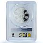 Spain Ibero-American Series XIII Capitals Cities PR70 PCGS silver medal 2024