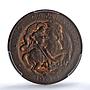 Spain Catalonia 5 centimos Catalanist Union St George UNC PCGS copper coin 1900
