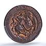 Spain Catalonia 5 centimos Catalanist Union St George UNC PCGS copper coin 1900