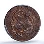 Spain Catalonia 5 centimos Catalanist Union St George MS63 PCGS copper coin 1900