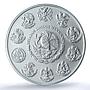 Mexico 1 onza Libertad Angel of Independence KM-639 MS 69 PCGS silver coin 2010