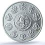 Mexico 1 onza Libertad Angel of Independence KM-639 MS 69 PCGS silver coin 2010