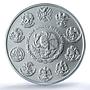 Mexico 1 onza Libertad Angel of Independence KM-639 MS 69 PCGS silver coin 2010
