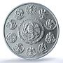 Mexico 1 onza Libertad Angel of Independence KM-639 MS 69 PCGS silver coin 2010