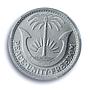 Nigeria Biafra 1 shilling Republic Coinage KM-2 MS65 PCGS aluminum coin 1969