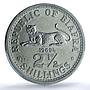 Nigeria Biafra 2,5 shillings Republic Coinage KM-4 MS62 PCGS aluminum coin 1969