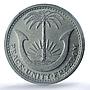 Nigeria Biafra 2,5 shillings Republic Coinage KM-4 MS62 PCGS aluminum coin 1969