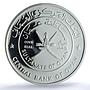 Oman 1 rial Bai Al Falaj Fort KM-119 Architecture PR 69 PCGS silver coin 1995