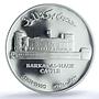 Oman 1 rial Barkat Al Mauz Castle KM-123 Architecture PR69 PCGS silver coin 1995