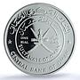 Oman 1 rial Barkat Al Mauz Castle KM-123 Architecture PR69 PCGS silver coin 1995