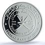 Oman 1 rial Bahla Fort KM-121 Architecture PR 69 PCGS silver coin 1995