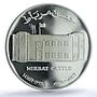 Oman 1 rial Mirbat Castle KM-129 Architecture PR 70 PCGS silver coin 1995
