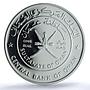 Oman 1 rial Mirbat Castle KM-129 Architecture PR 70 PCGS silver coin 1995