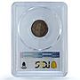 Peru 1 centavo Republic Coinage Radiant Star KM-187.1 MS62 PCGS CuNi coin 1864