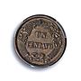 Peru 1 centavo Republic Coinage Radiant Star KM-187.1 MS62 PCGS CuNi coin 1864