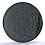 Paraguay 4 centesimos Republic Coinage SHAW Variety AU PCGS copper coin 1870