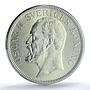 Sweden 2 kronor King Oscar II Coinage KM-773 MS63 PCGS silver coin 1907