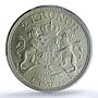 Sweden 2 kronor King Oscar II Coinage KM-773 MS63 PCGS silver coin 1907