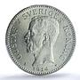 Sweden 2 kronor King Gustaf V Coinage KM-787 MS62 PCGS silver coin 1914
