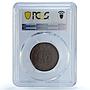 China Hupeh 10 cash Guangxu Dragon Uncircled Y-122 MS62 PCGS copper coin 1909