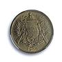 Guatemala 1 real Republic Coinage Libertad KM-177 MS64 PCGS CuNi coin 1900