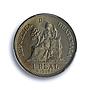 Guatemala 1 real Republic Coinage Libertad KM-177 MS64 PCGS CuNi coin 1900