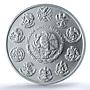 Mexico 1 onza Libertad Angel of Independence KM-639 MS 69 PCGS silver coin 2010