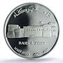 Oman 1 rial Barka Fort KM-122 Architecture PR 69 PCGS silver coin 1995