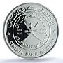 Oman 1 rial Barka Fort KM-122 Architecture PR 69 PCGS silver coin 1995