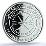 Oman 1 rial Sohar Fort KM-132 Architecture PR 70 PCGS silver coin 1995