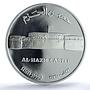 Oman 1 rial Al Hazm Castle KM-114 Architecture PR 69 PCGS silver coin 1995