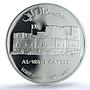 Oman 1 rial Al Wafi Castle KM-118 Architecture PR 70 PCGS silver coin 1995