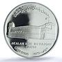 Oman 1 rial Bani Bu Hassan Castle KM-125 Architecture PR70 PCGS silver coin 1995