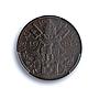 Italy Vatican 5 centesimi Pope Pius XI Olive Branch MS66 PCGS bronze coin 1929