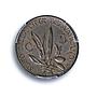 Italy Vatican 5 centesimi Pope Pius XII Olive Branch MS65 PCGS AlBr coin 1939