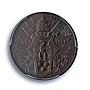 Italy Vatican 10 centesimi Pope Pius XI Saint Peter MS66 PCGS bronze coin 1929