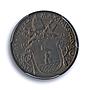 Italy Vatican 10 centesimi Pope Pius XII Saint Peter MS66 PCGS AlBr coin 1939
