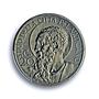 Italy Vatican 20 centesimi Pope Pius XI Saint Paul MS66 PCGS nickel coin 1929