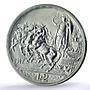 Italy 2 lire King Victor Emmanuel III Coinage KM-55 UNC PCGS silver coin 1917