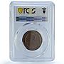 Russia USSR RSFSR 3 kopecks Republic Coinage Y-78 MS63 PCGS copper coin 1924