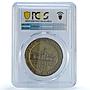 Bulgaria Ferdinand I Agricultural Expo Plovdiv History AU PCGS brass medal 1892