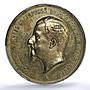 Bulgaria Ferdinand I Agricultural Expo Plovdiv History AU PCGS brass medal 1892