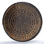 Brazil 40 reis Republic Coinage Coat of Arms KM-491 MS64 PCGS bronze coin 1897
