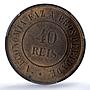 Brazil 40 reis Republic Coinage Coat of Arms KM-491 MS64 PCGS bronze coin 1897