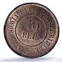 Brazil 40 reis Republic Coinage Coat of Arms KM-491 MS64 PCGS bronze coin 1897