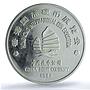 China 1 oz Expo Int. Hong Kong Panda Ship PR66 PCGS silver token medal coin 1984