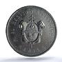 Philippines Santa Teresa 100th Anniversary Religion AU PCGS silver medal 1882