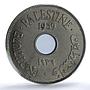 Palestine British 10 mils Mandate Coinage KM-4 AU58 PCGS CuNi coin 1939
