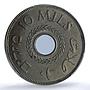 Palestine British 10 mils Mandate Coinage KM-4 AU58 PCGS CuNi coin 1939