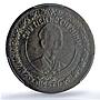 Vietnam 2 dong Communist State Ho Chi Minh KM-4 AU55 PCGS bronze coin 1946